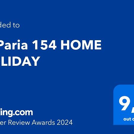 Miparia 154 Home Holiday Παλέρμο Εξωτερικό φωτογραφία